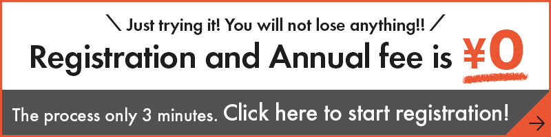 New Member Registration